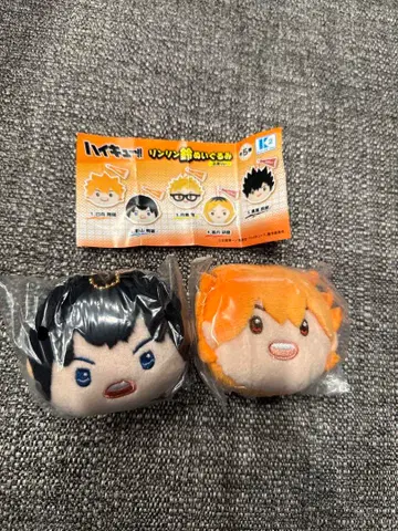 하이큐 !! 봉제 인형 2개 세트 링링링 벨 봉제 인형