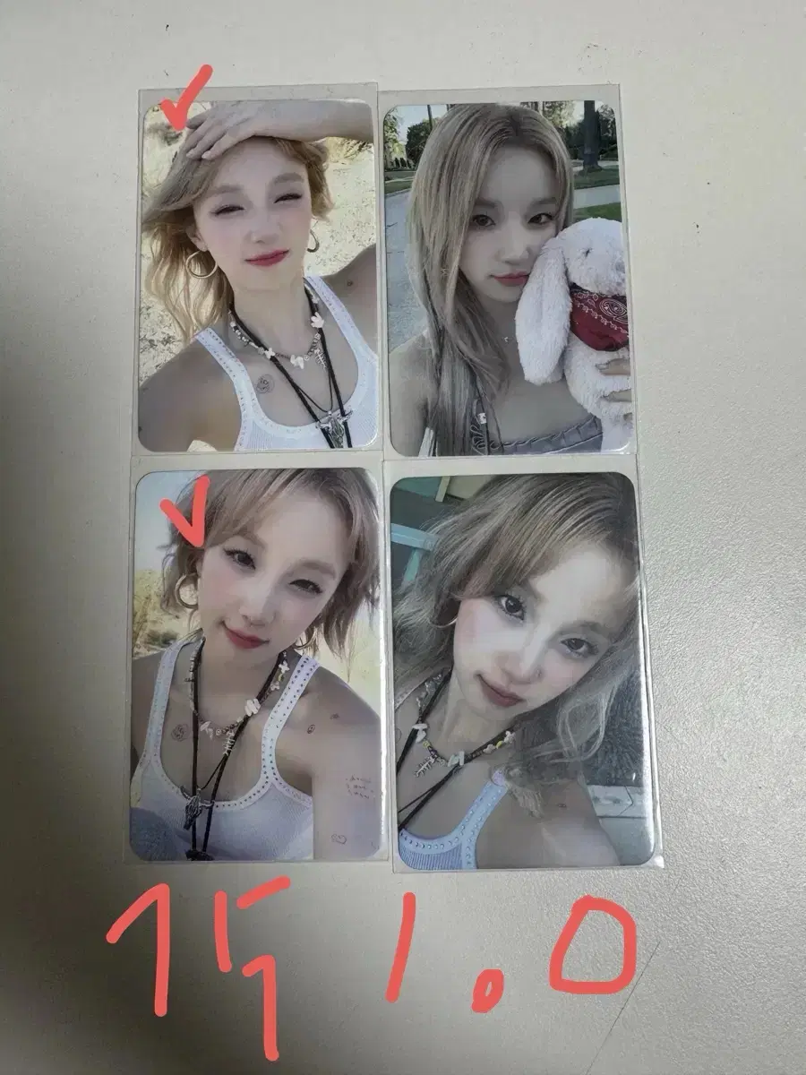 idle (G)I-DLE yuqi solo Apple Music lucky draw wts