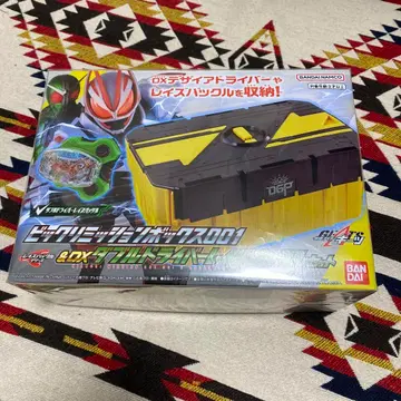 가면라이더기츠 더블 드라이버 레이즈 버클 세트