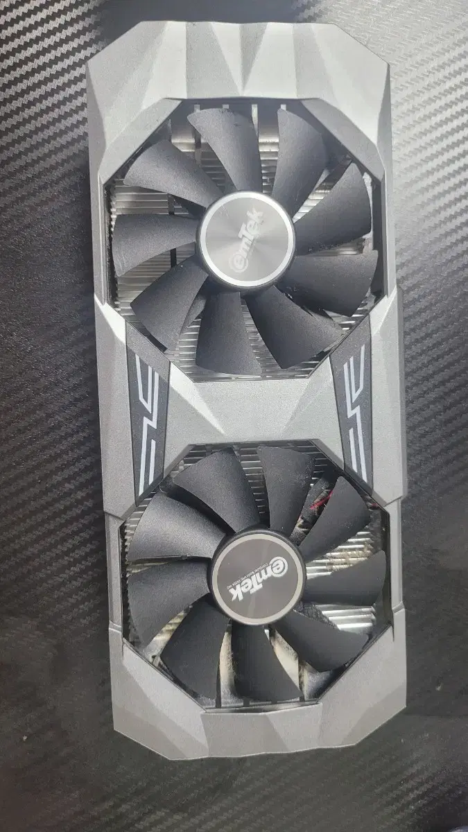 이엠텍 gtx1650 super