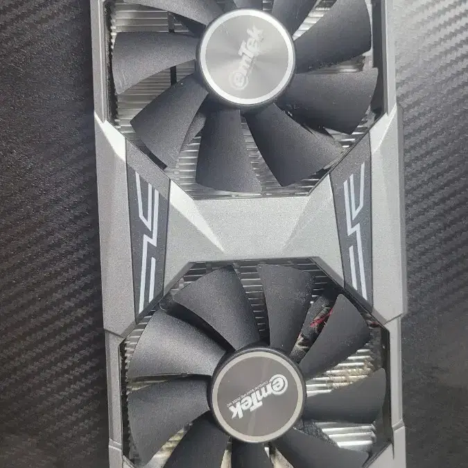 이엠텍 gtx1650 super