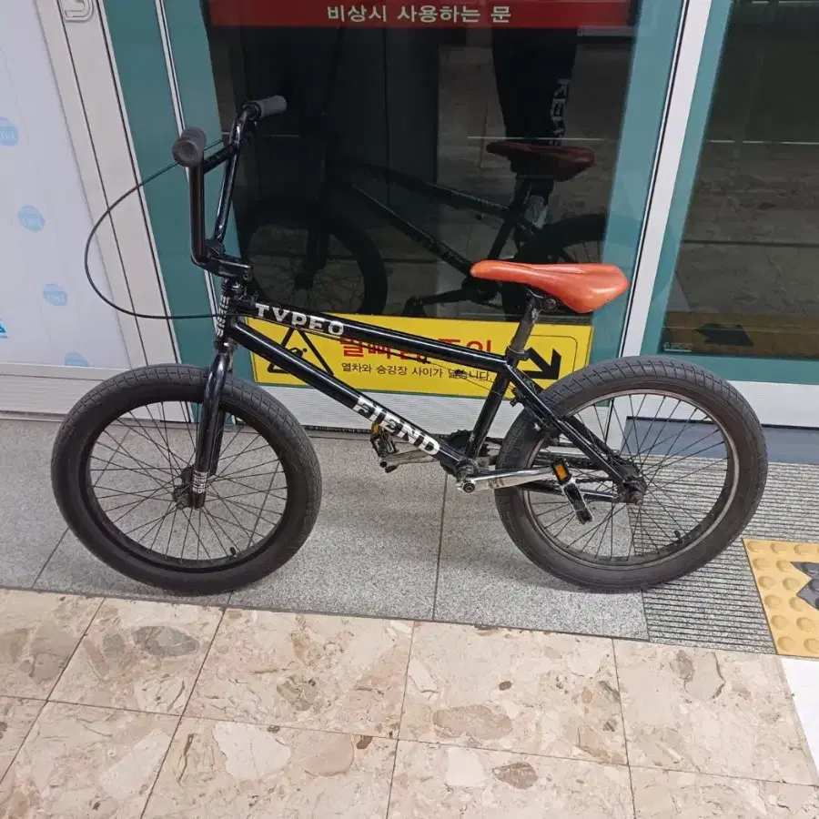 슈레드 핀드 bmx