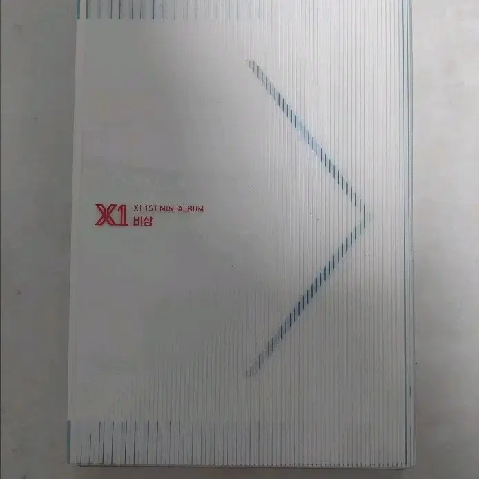 X1(엑스원) 비상 : QUANTUM LEAP 앨범