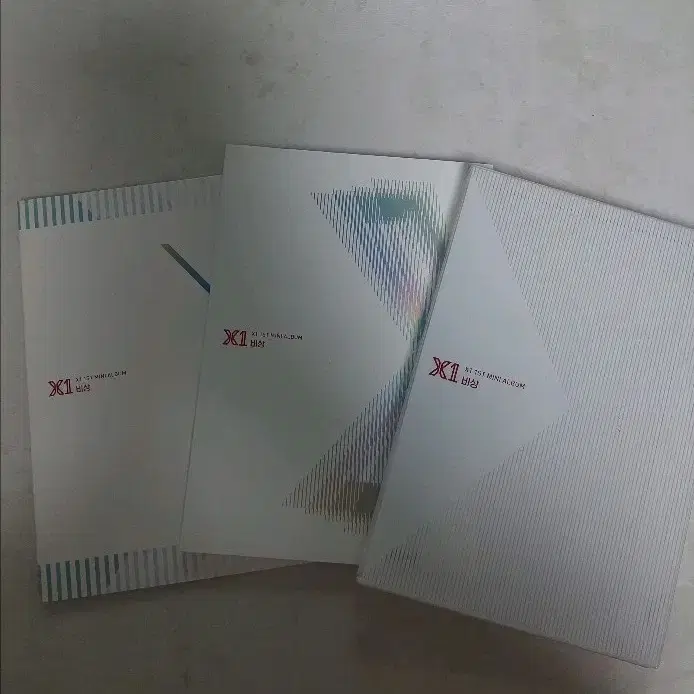 X1(엑스원) 비상 : QUANTUM LEAP 앨범