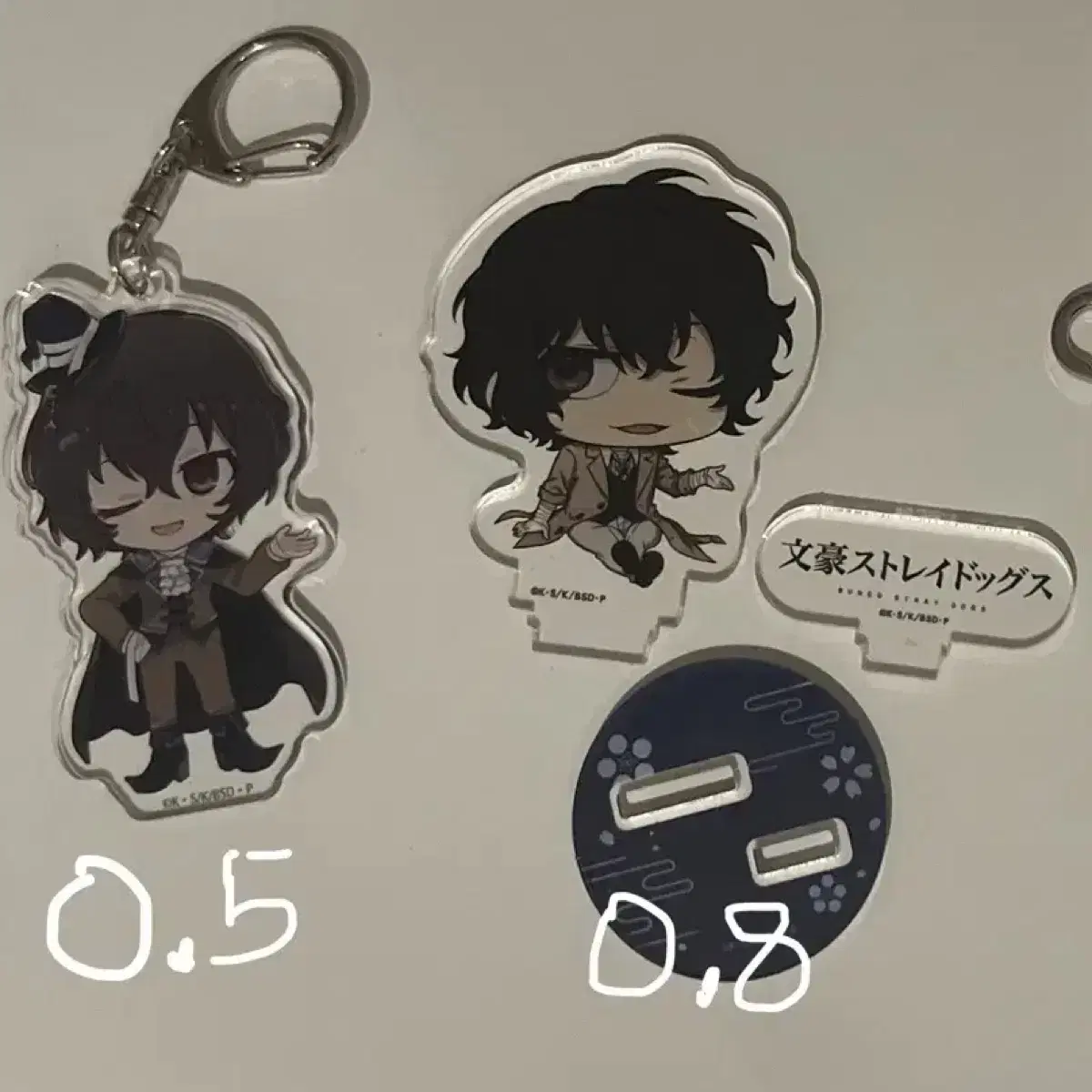 Mundus Doc Osamu Dazai acrylic Keyring