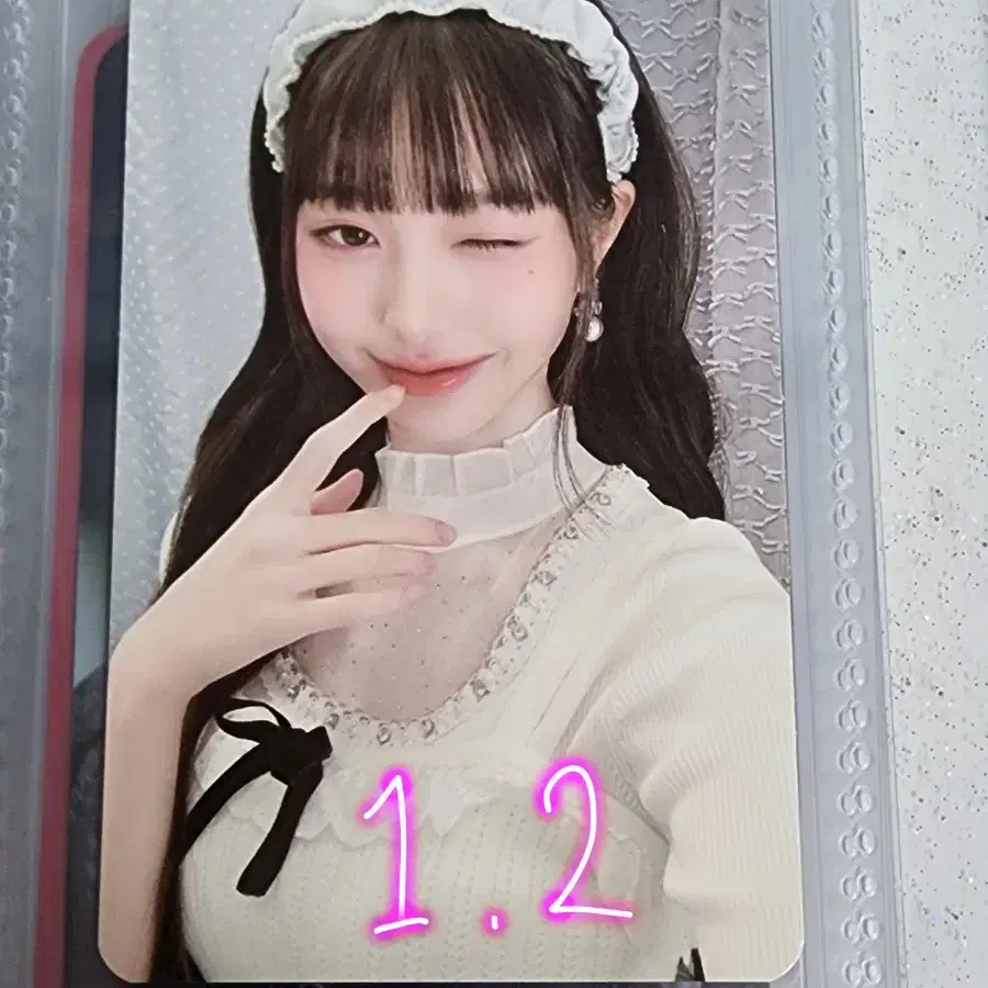 비공굿 덤)아이브 포카 장원영 리즈 에눌 가능