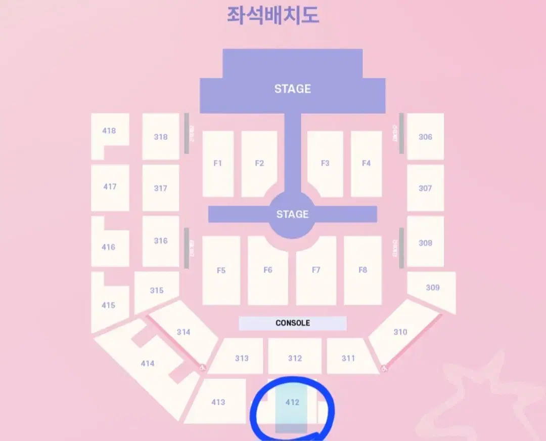 SKZ Fan-Mee Zone 412 (transfer to Jin-Yong)