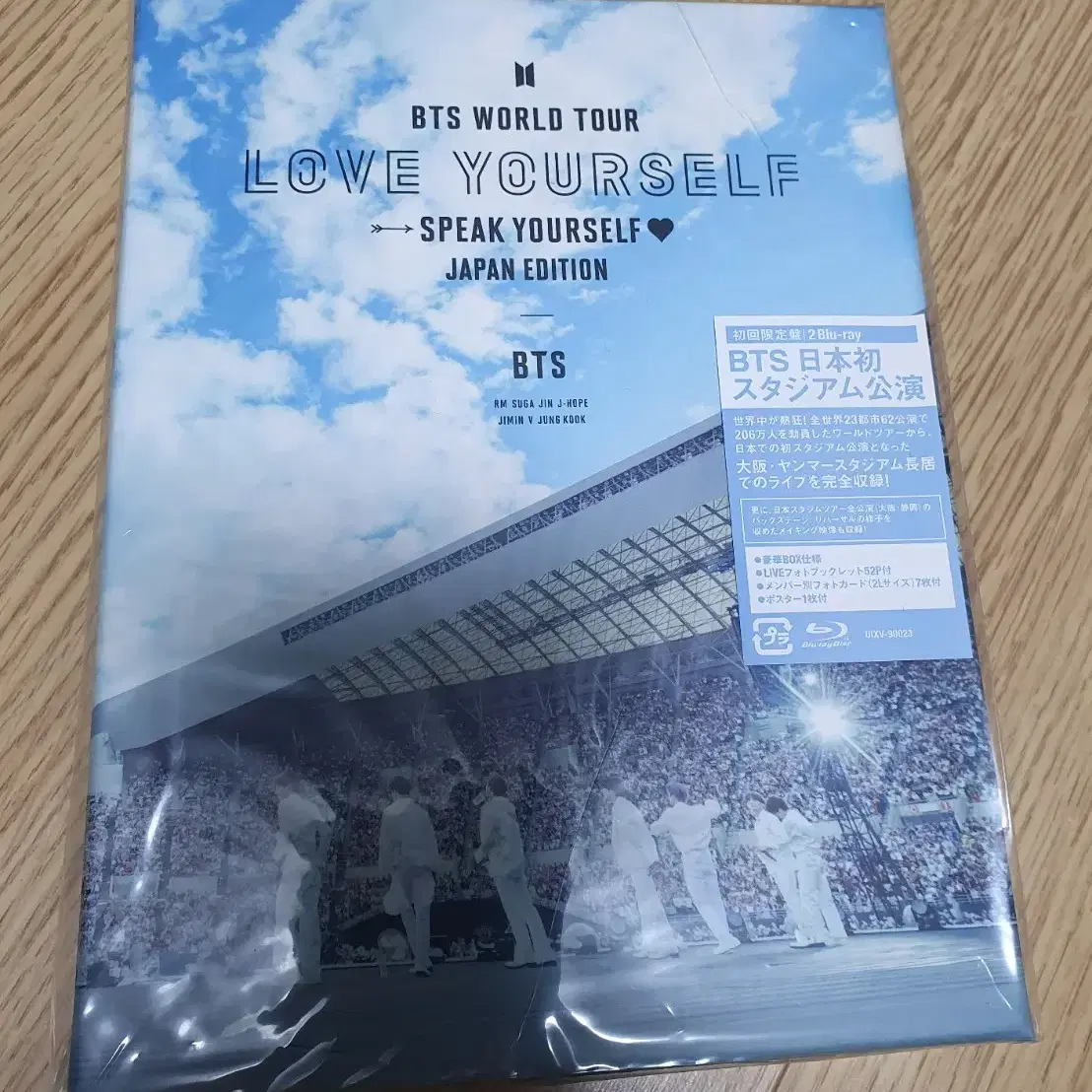 급처)스픽 JAPAN EDITION 블루레이 방탄소년단 BTS 일본