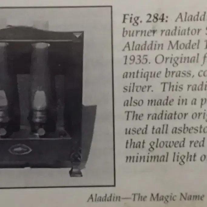 알라딘 난로<Antique Aladdin twin burner>