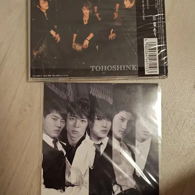 동방신기 볼레로 3가지버전 cd