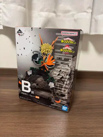 나의 히어로 아카데미아 제일복권 B상 바쿠고 카츠키 피규어