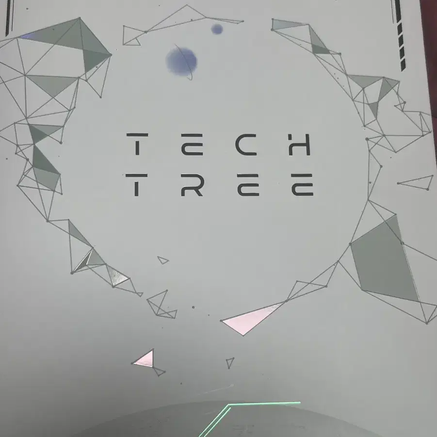 2025 이훈식 tech tree 기출책 팝니다