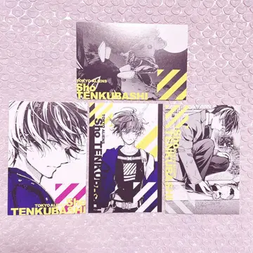 도쿄 에이리언z 텐쿠바시 쇼 트레이딩 포스트 카드