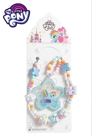 마이리틀포니 스마트폰 스트랩 비즈 스마트폰 링 Y2K 참