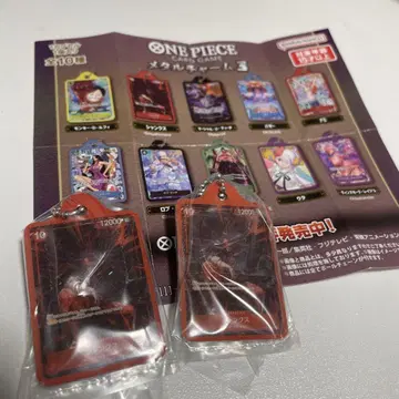 원피스 카드 게임 메탈 참 3 샹크스