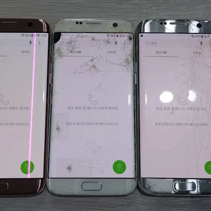 갤럭시 s7 2대,  s7 엣지 3대  (32G)