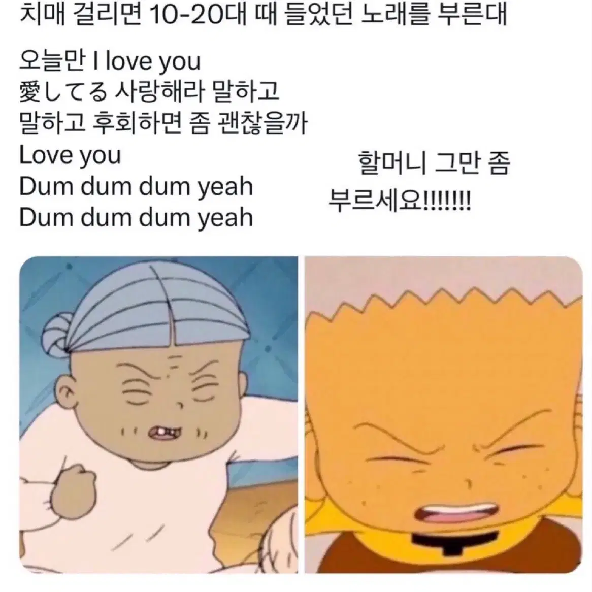 지그재그 신규회원 구해요 무나 양도