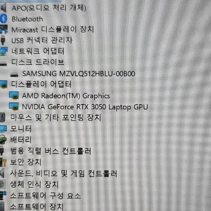 ASUS ROG 제피러스 G14 win11 포함 팝니다.