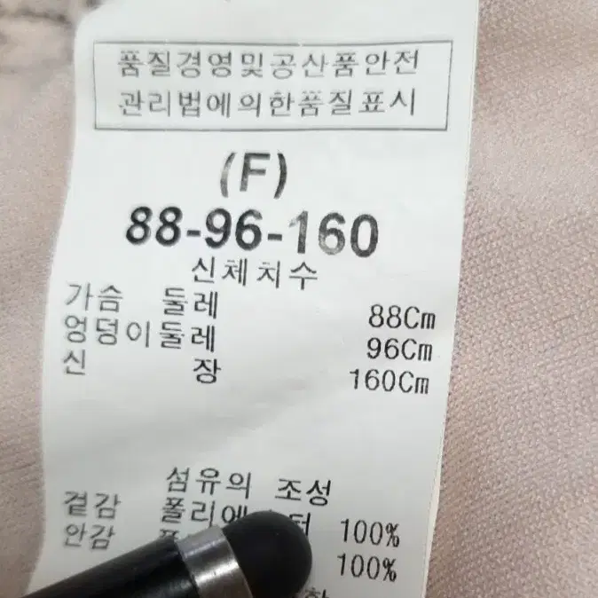 올리브핫스텁 나비 원피스 프리