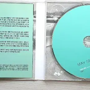 [CD] 메이 세컨드 May Second 3집 '2 Impact'