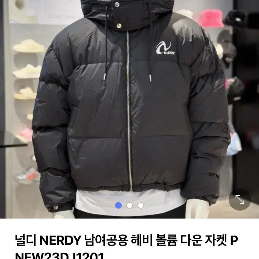 널디  NERDY 남녀공용 숏패딩 아우터 판매합니다