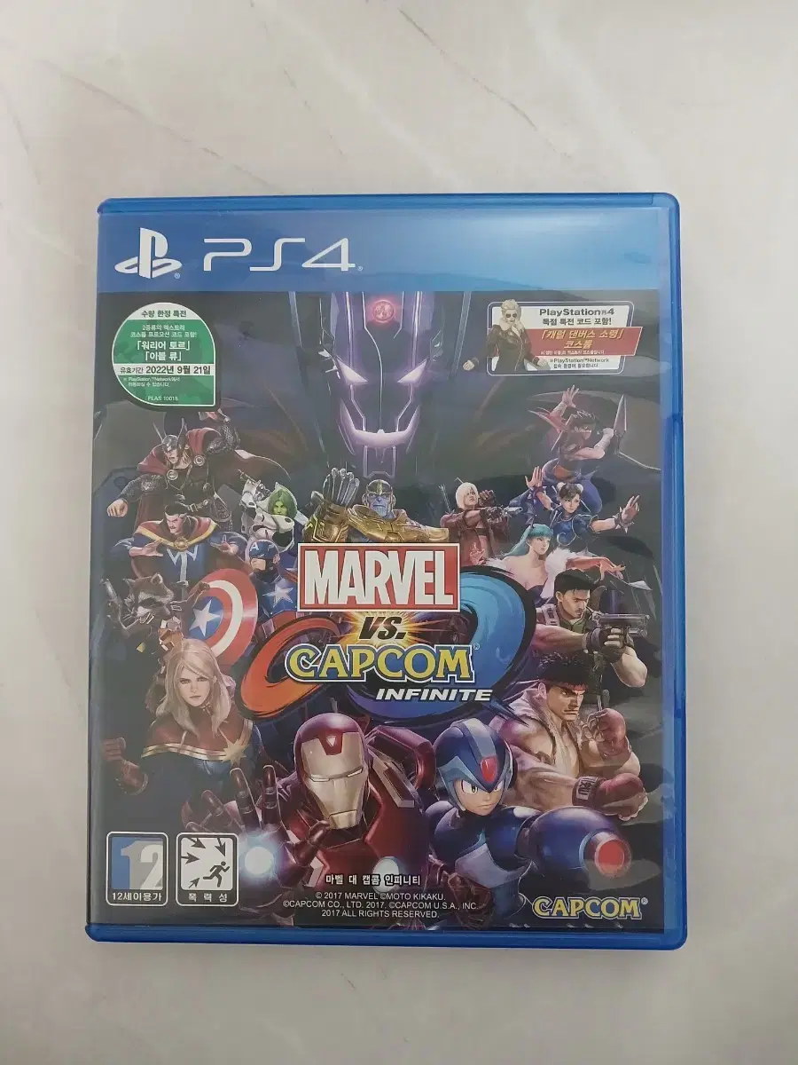 Playstation 4 PS4 game (Marvel vs. Capcom: Infinite)