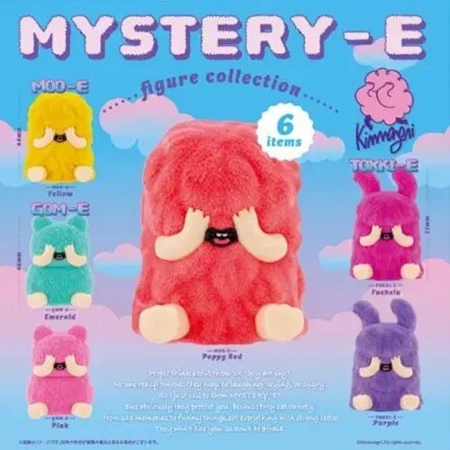 켄엘리펀트 김몽니 mystery-e 미스테리 곰 플러피 가챠