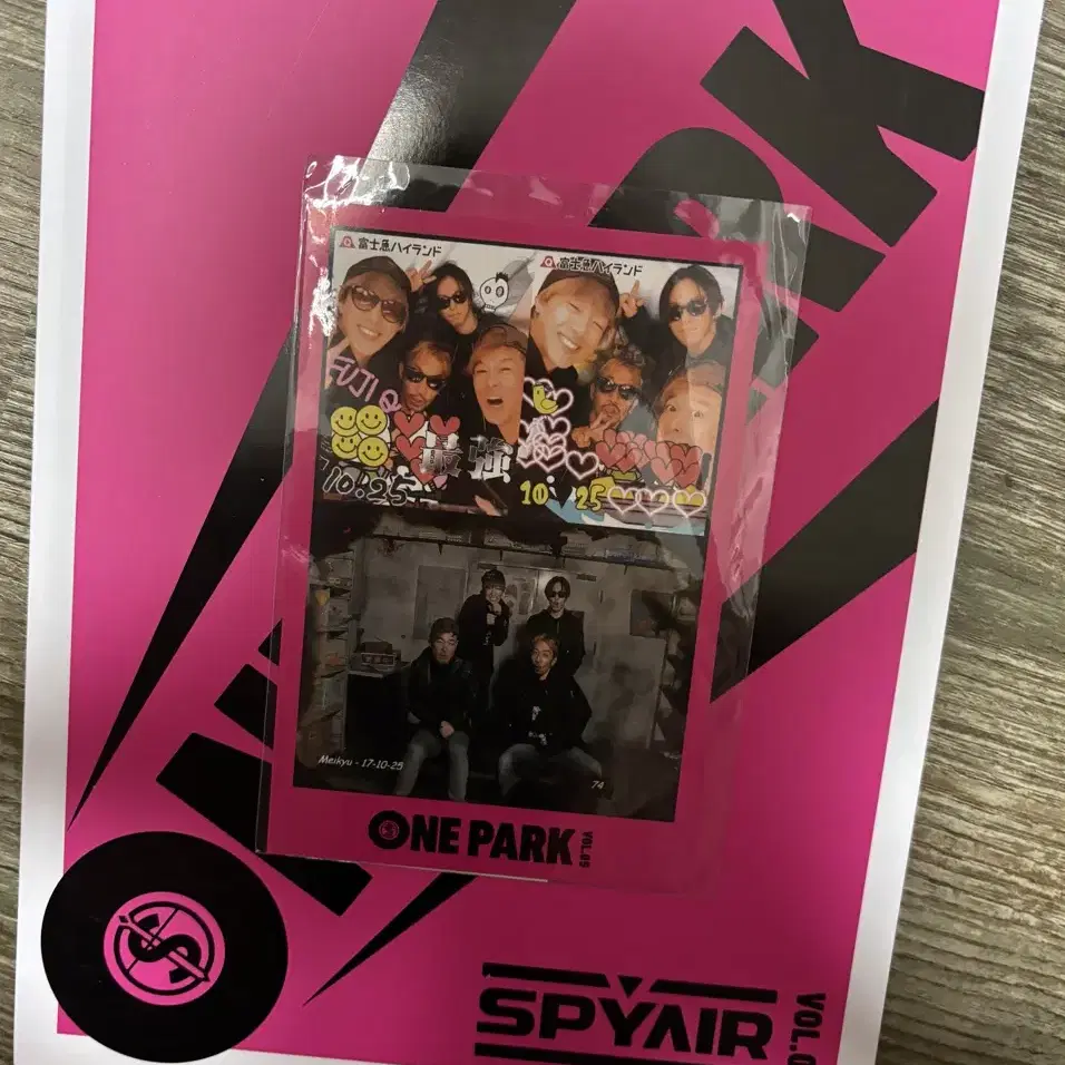 Spyair 스파이에어 원파크