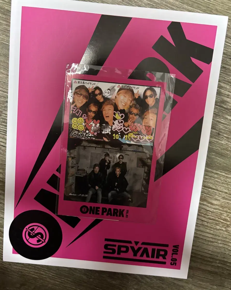 Spyair 스파이에어 원파크