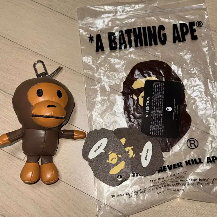 거의새것 정품 베이프 bape 베이비 마일로 키링 키홀더 슈프림 미스치프