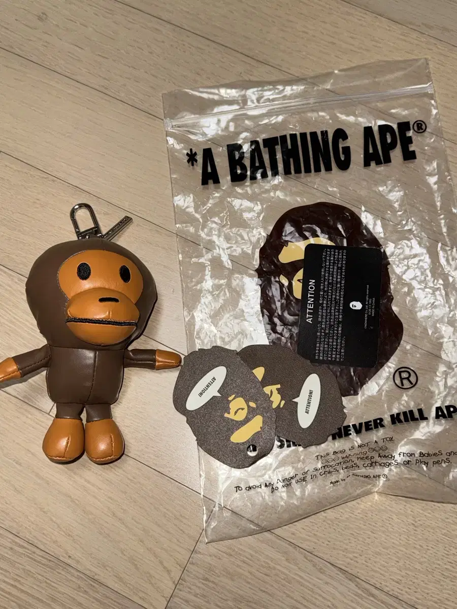 거의새것 정품 베이프 bape 베이비 마일로 키링 키홀더 슈프림 미스치프