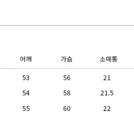 드로우핏 오픈카라티셔츠 XL  다크그레이