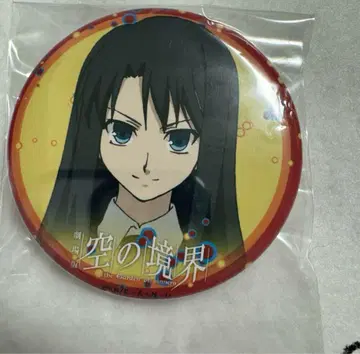 ufotable dining 15주년 기념전 캔배지 하늘의 경계