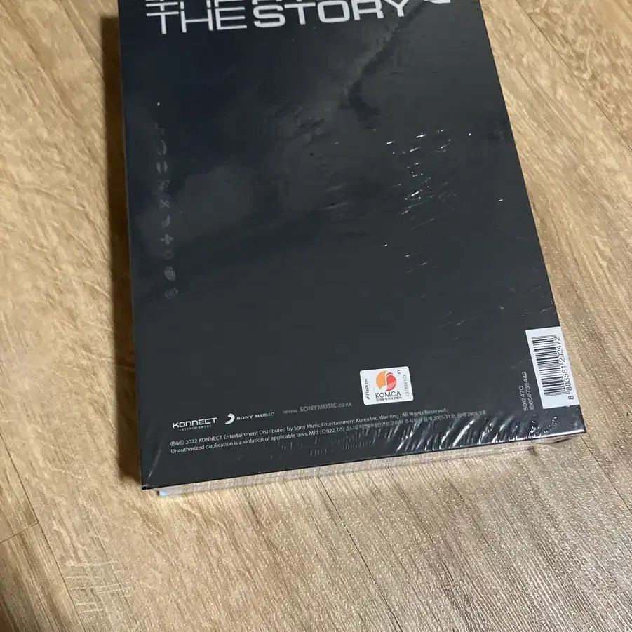 강다니엘 1집 앨범 the story(미개봉) 팝니다