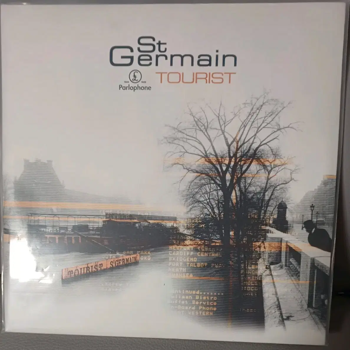 생제르맹 St Germain tourist 단순개봉