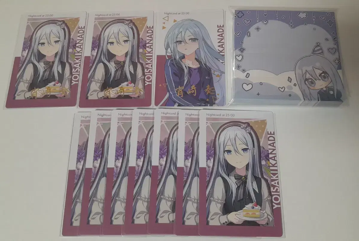 Bulk) Pseka Ipik Card Kanade Normal Post-it Rare Wts