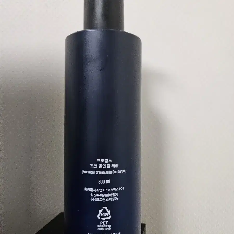 프로랑스 포맨 올인원 세럼 300ml(새상품)