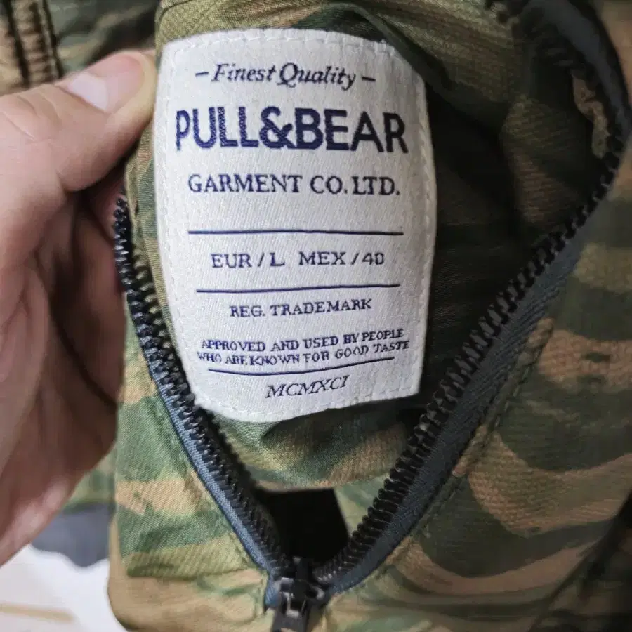 PULL&BEAR 양면 리버서블 점퍼