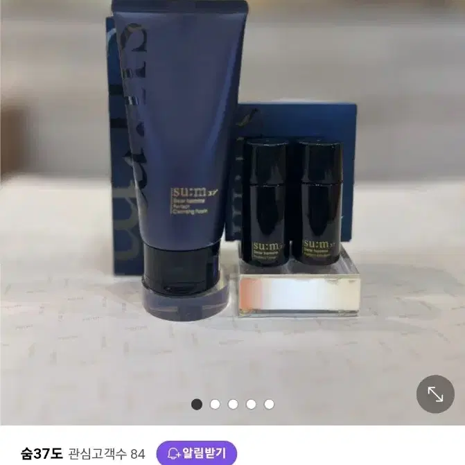 숨37 디어옴므 퍼펙트 클렌징 폼160ml(새상품)