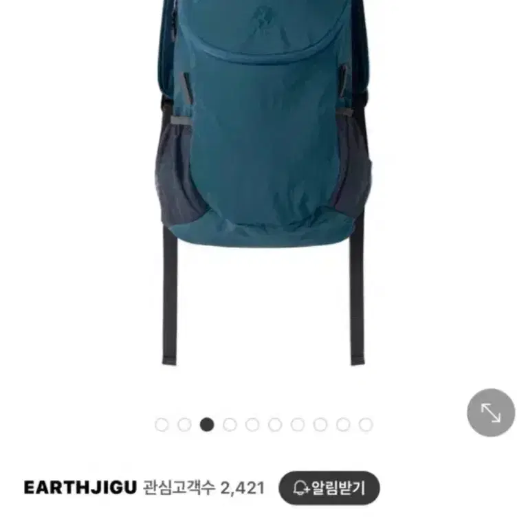 얼스 지구 earthjigu 블루 백팩