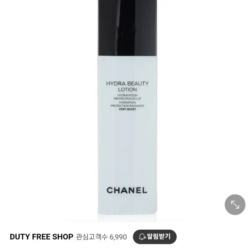 샤넬 하이드라 뷰티 로션 150ml