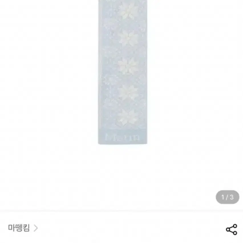 마뗑킴 노르딕 니트 목도리 snowflake muffler ivory