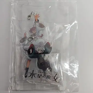 수성의 마녀 키비주얼 흔들리는 아크릴 스탠드 2줄 슬레타&미오리엔느