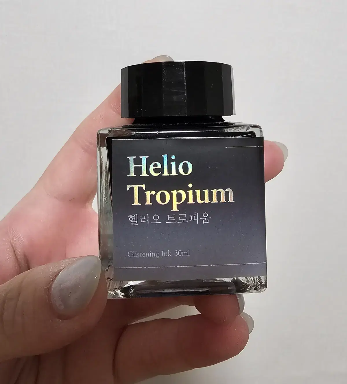 글입다 헬리오 트로피움 잉크 (30mL)