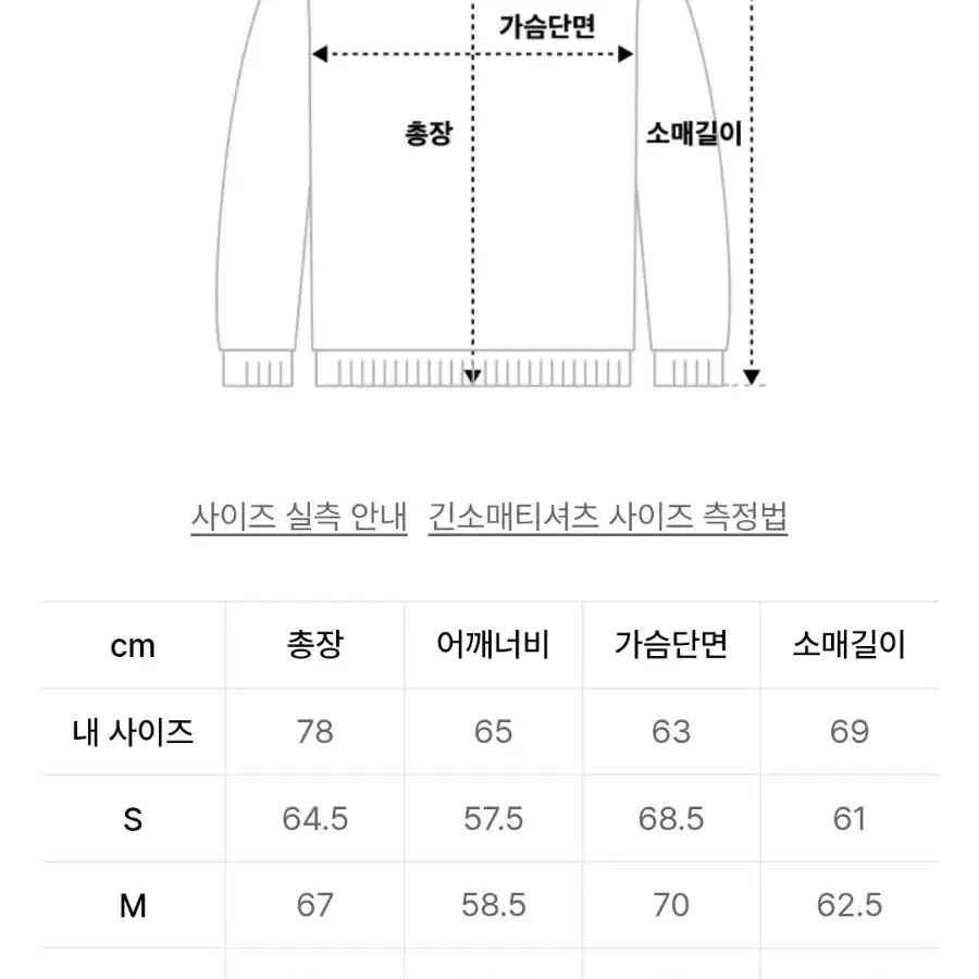 타미힐피거 박시 컬리지 그래픽 크루넥 티셔츠 XL 블루