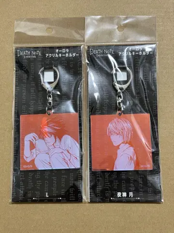 데스노트 전시 DEATHNOTE 오로라 아크릴 키홀더 야가미 라이토 L