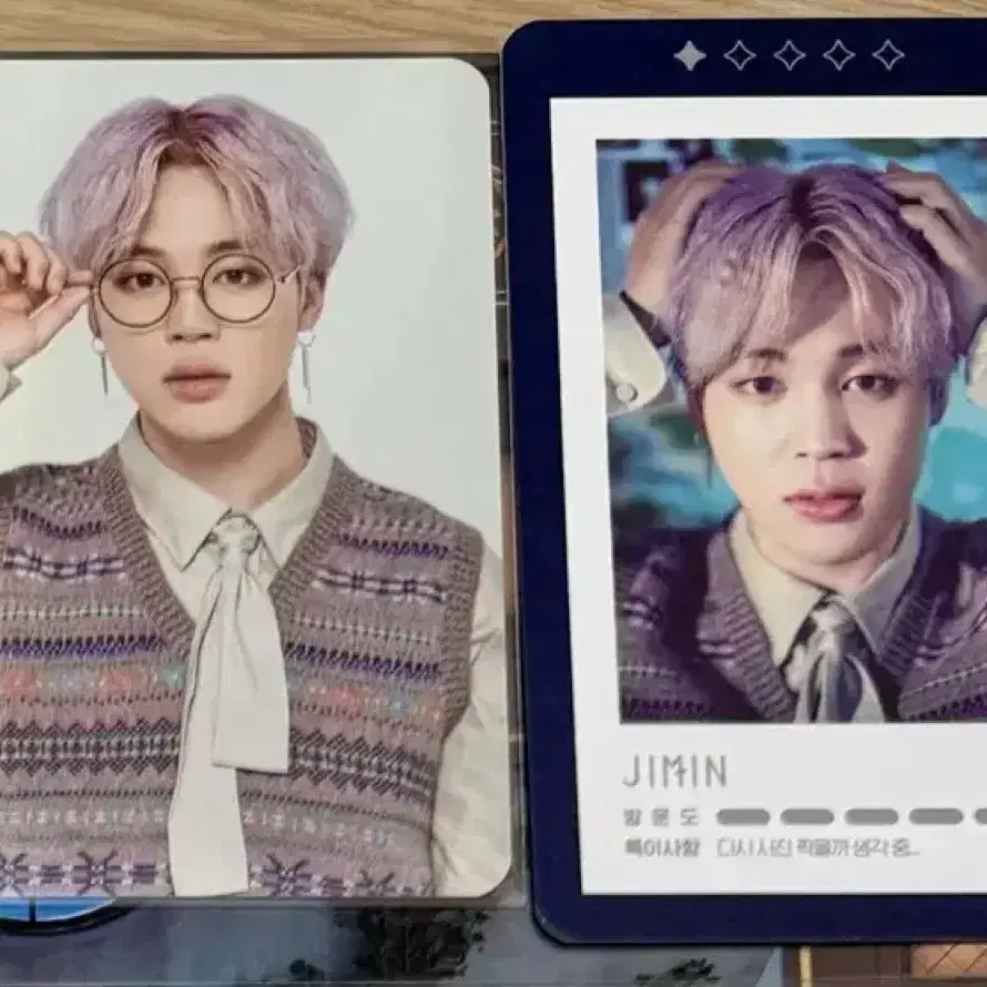 방탄 지민 매직샵 블루레이 bts Jimin magicshop