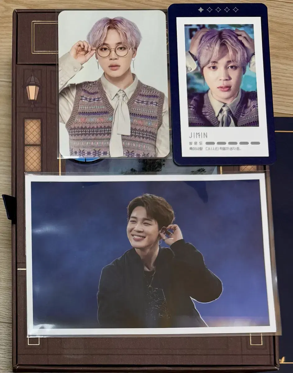 방탄 지민 매직샵 블루레이 bts Jimin magicshop