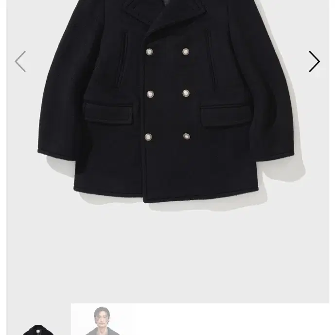 Shirter pea coat 블랙 m 리미티드 에디션 판매합니다.