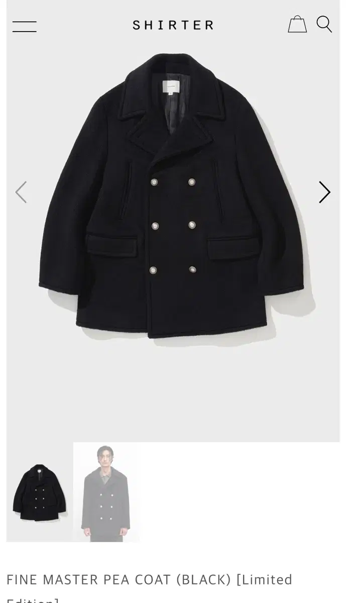 Shirter pea coat 블랙 m 리미티드 에디션 판매합니다.